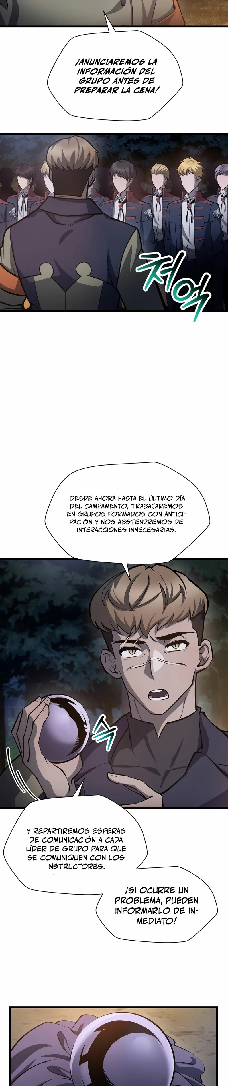 Read Helmut_ El Niño Abandonado ES Manga Online