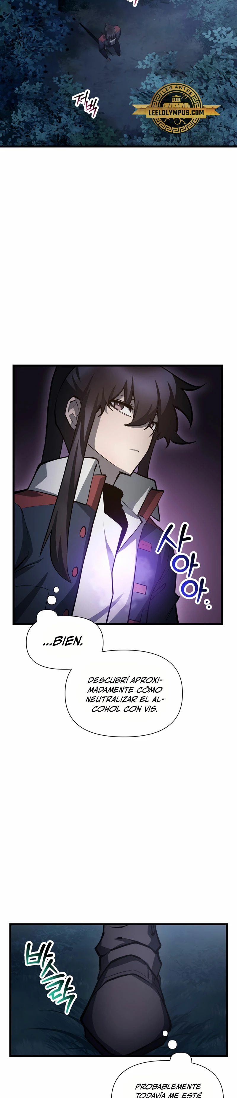 Read Helmut_ El Niño Abandonado ES Manga Online