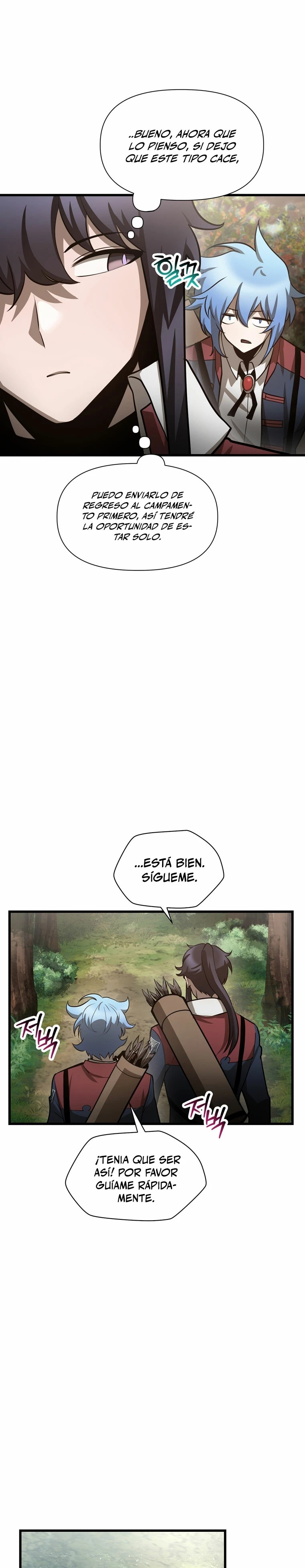 Read Helmut_ El Niño Abandonado ES Manga Online