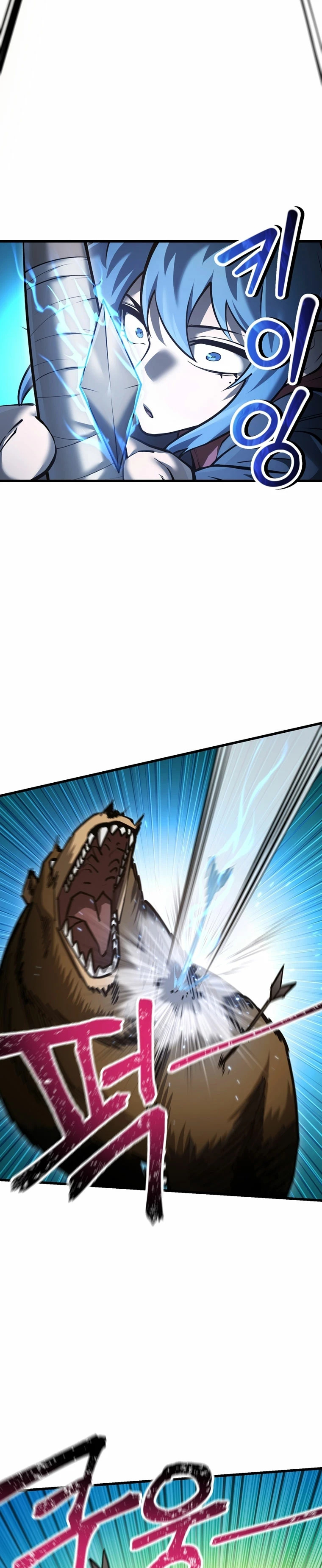 Read Helmut_ El Niño Abandonado ES Manga Online