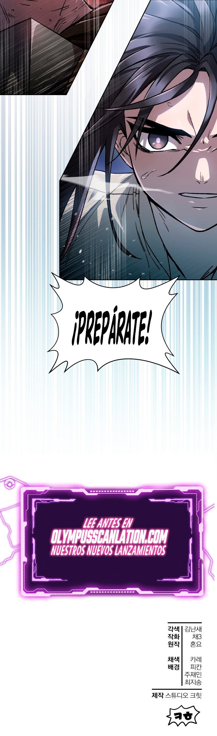 Read Helmut_ El Niño Abandonado ES Manga Online