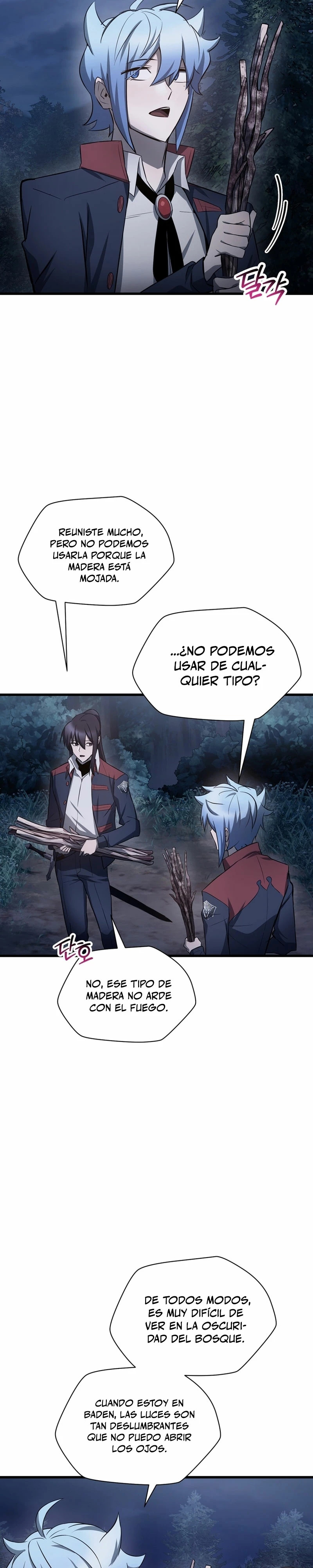 Read Helmut_ El Niño Abandonado ES Manga Online