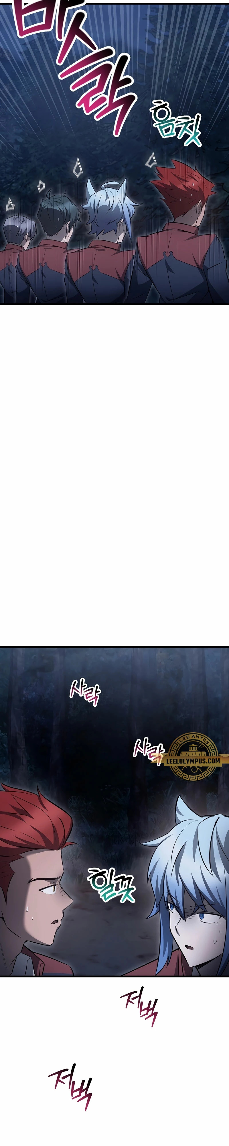 Read Helmut_ El Niño Abandonado ES Manga Online