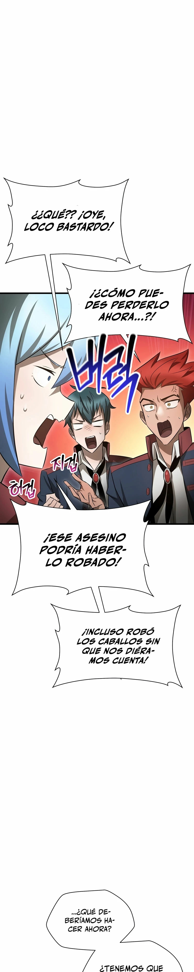 Read Helmut_ El Niño Abandonado ES Manga Online