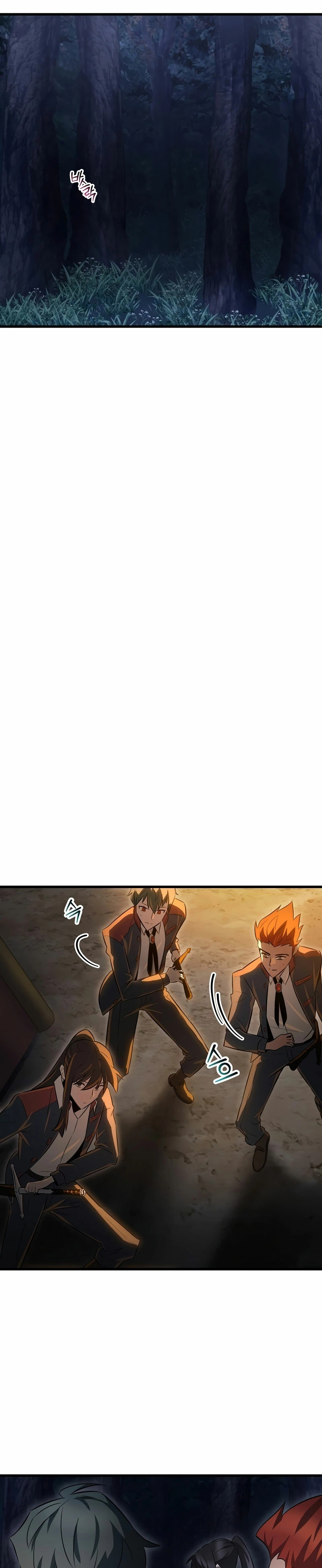 Read Helmut_ El Niño Abandonado ES Manga Online