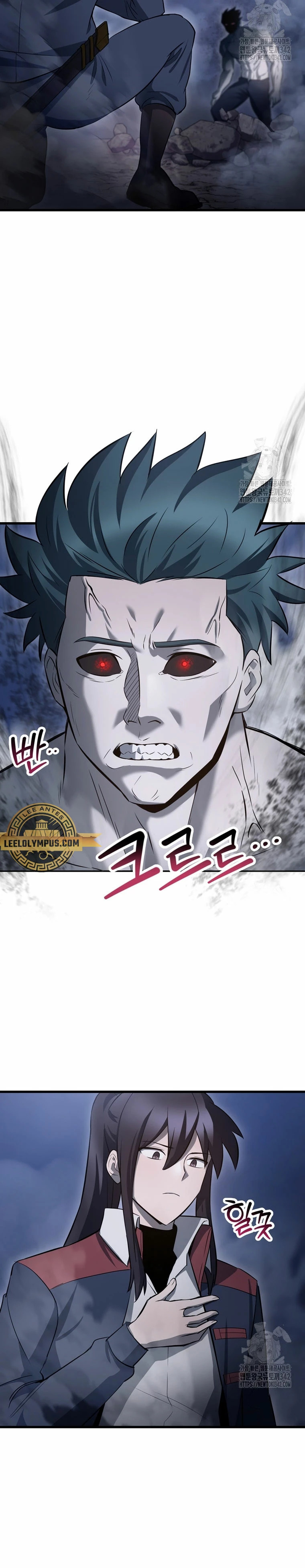 Read Helmut_ El Niño Abandonado ES Manga Online