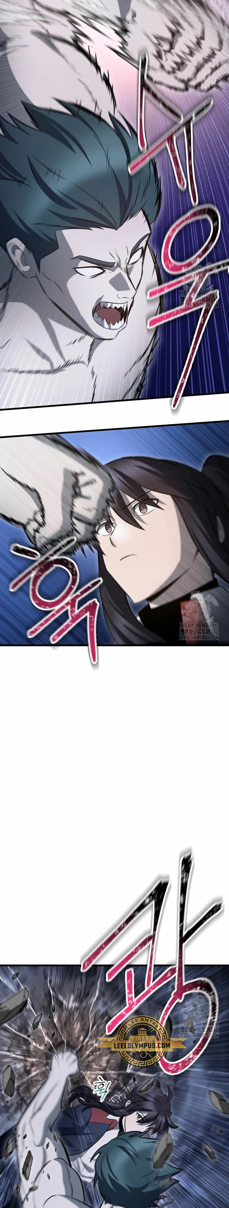 Read Helmut_ El Niño Abandonado ES Manga Online