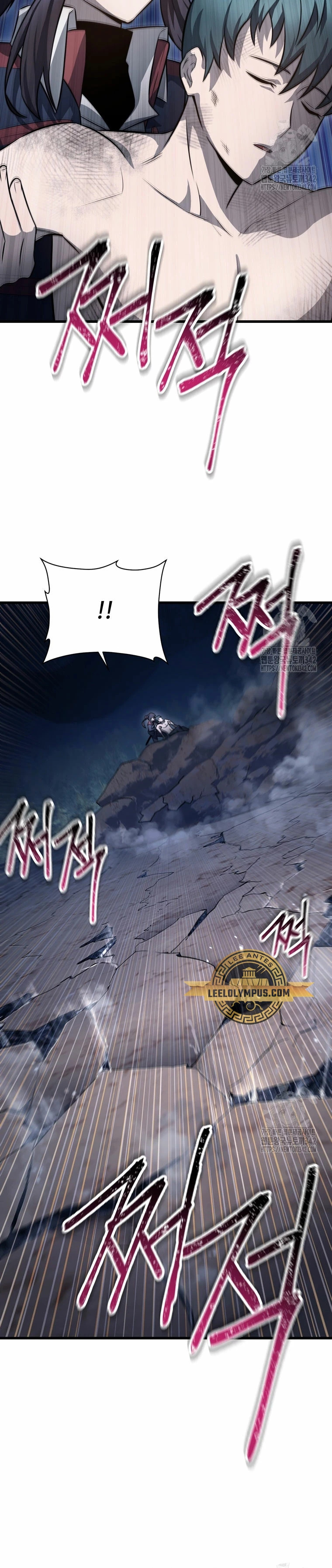 Read Helmut_ El Niño Abandonado ES Manga Online