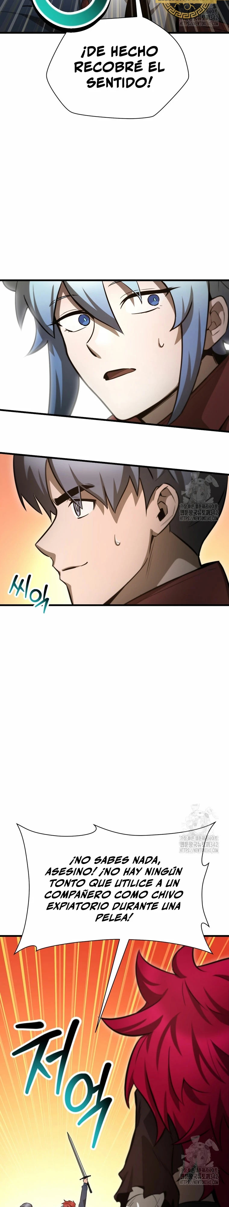 Read Helmut_ El Niño Abandonado ES Manga Online