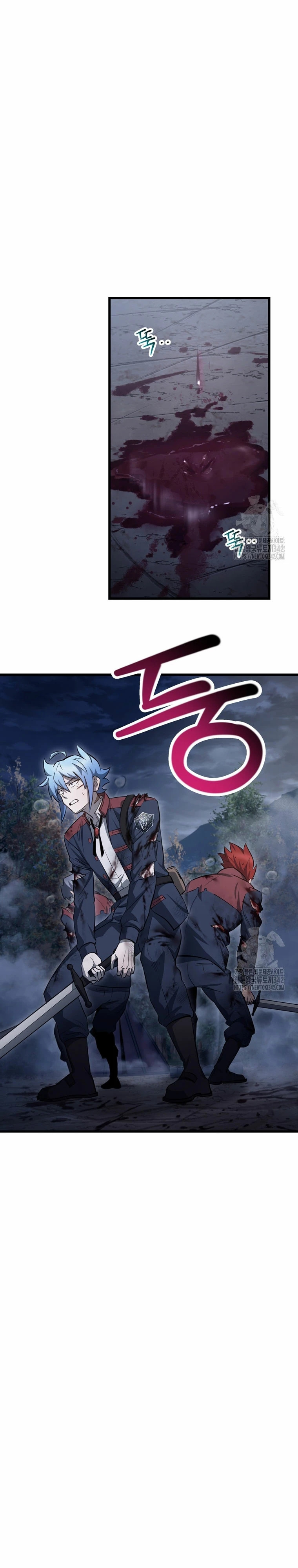 Read Helmut_ El Niño Abandonado ES Manga Online