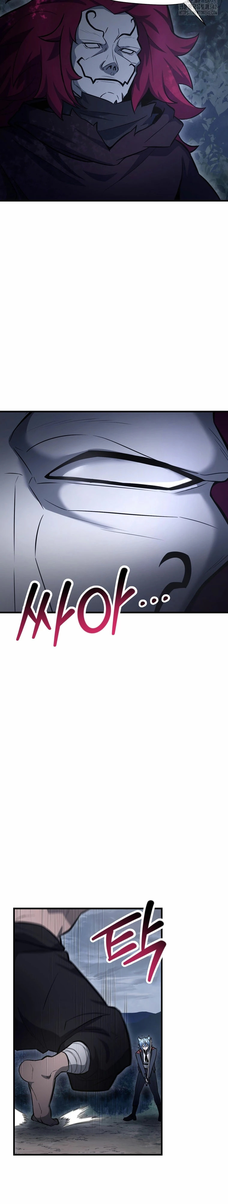 Read Helmut_ El Niño Abandonado ES Manga Online
