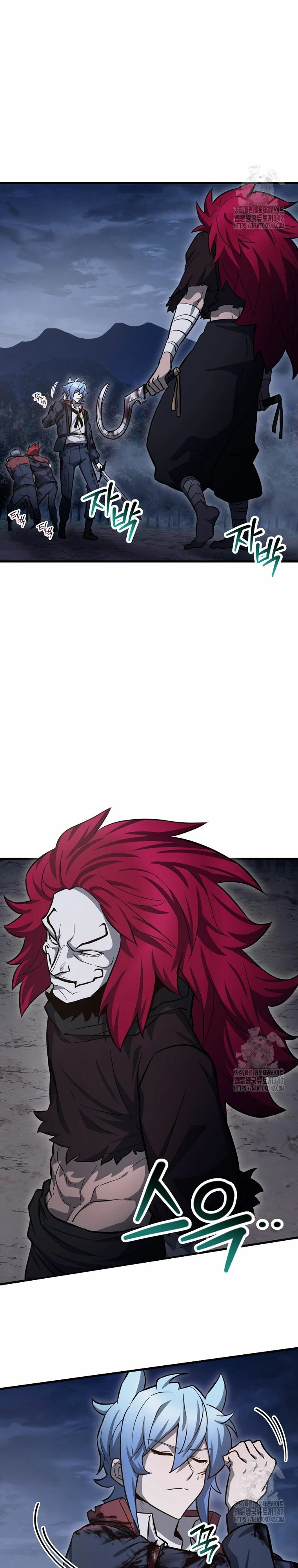 Read Helmut_ El Niño Abandonado ES Manga Online