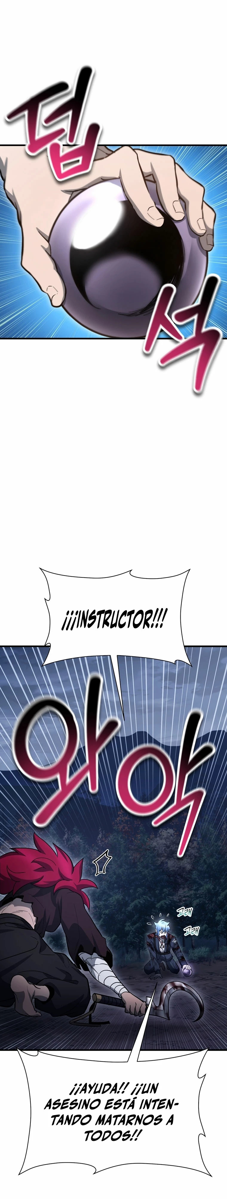 Read Helmut_ El Niño Abandonado ES Manga Online