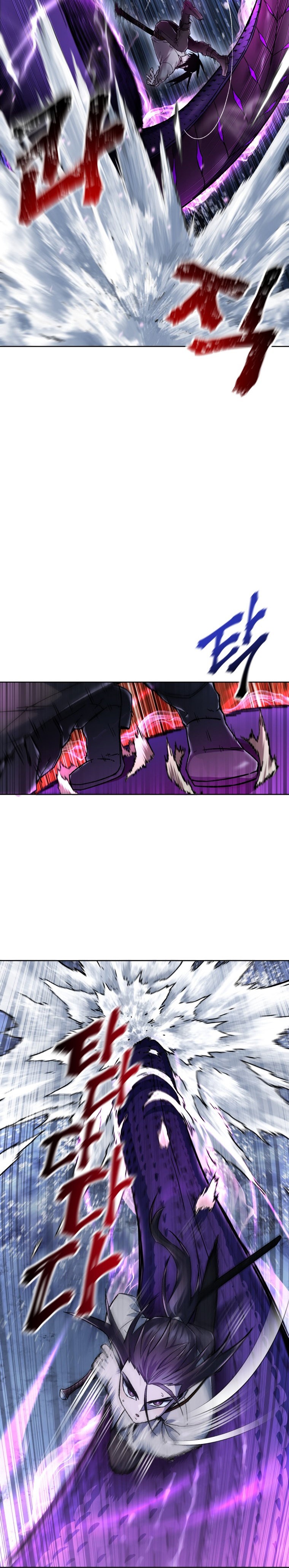 Read Helmut_ El Niño Abandonado ES Manga Online