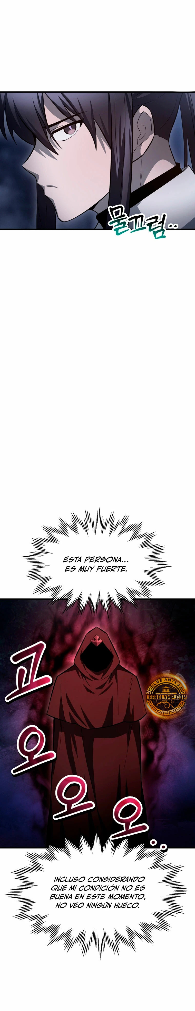 Read Helmut_ El Niño Abandonado ES Manga Online