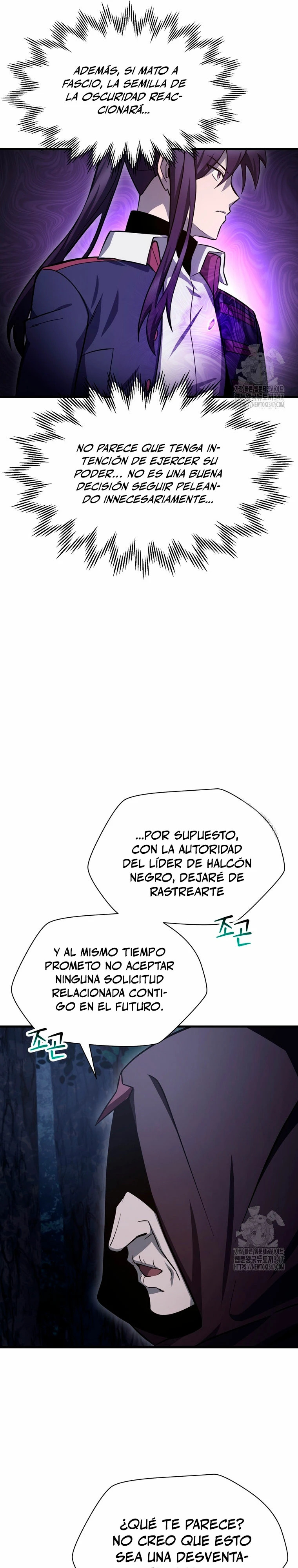 Read Helmut_ El Niño Abandonado ES Manga Online