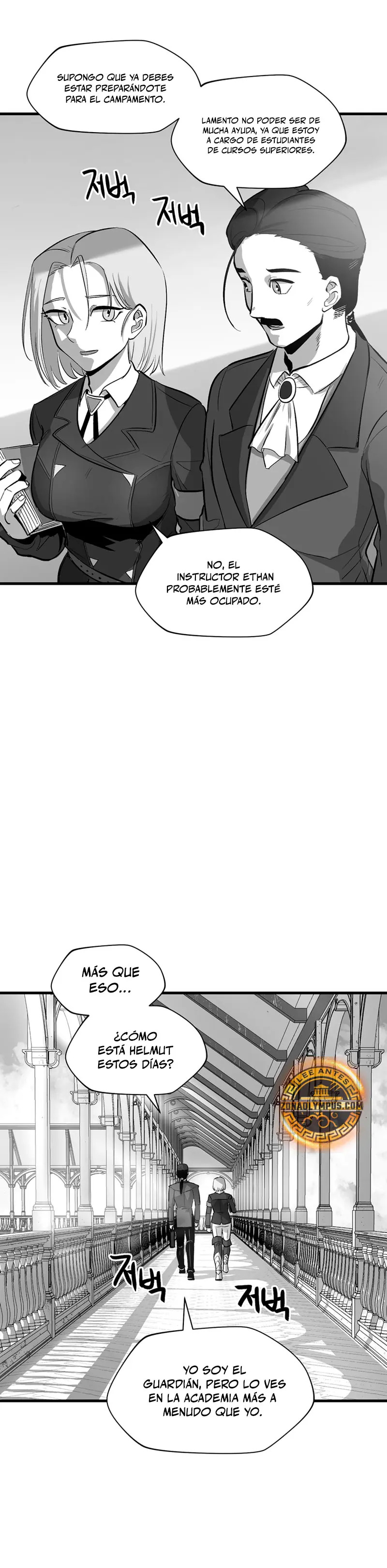 Read Helmut_ El Niño Abandonado ES Manga Online