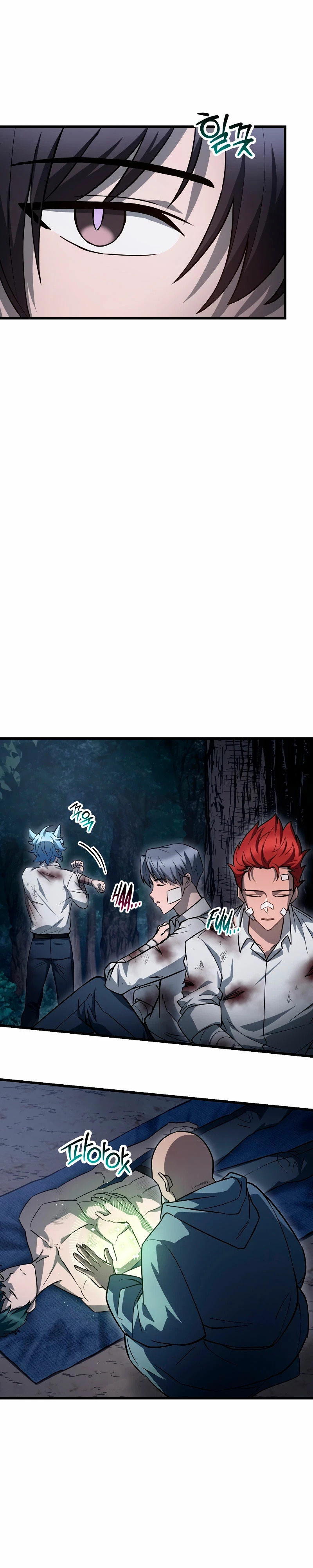 Read Helmut_ El Niño Abandonado ES Manga Online