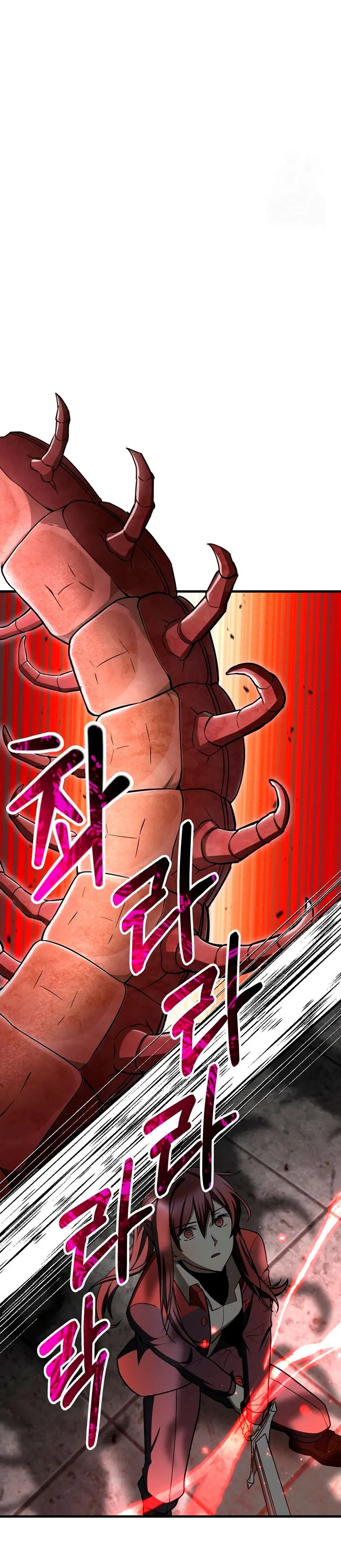 Read Helmut_ El Niño Abandonado ES Manga Online