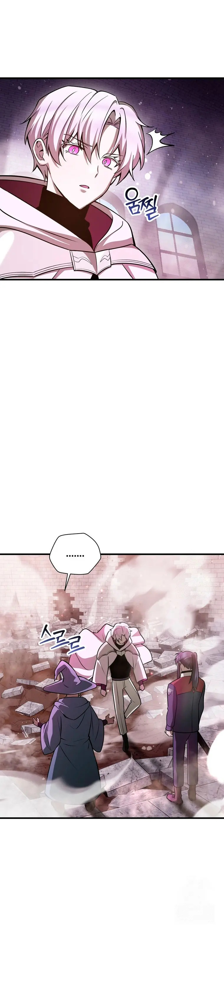 Read Helmut_ El Niño Abandonado ES Manga Online