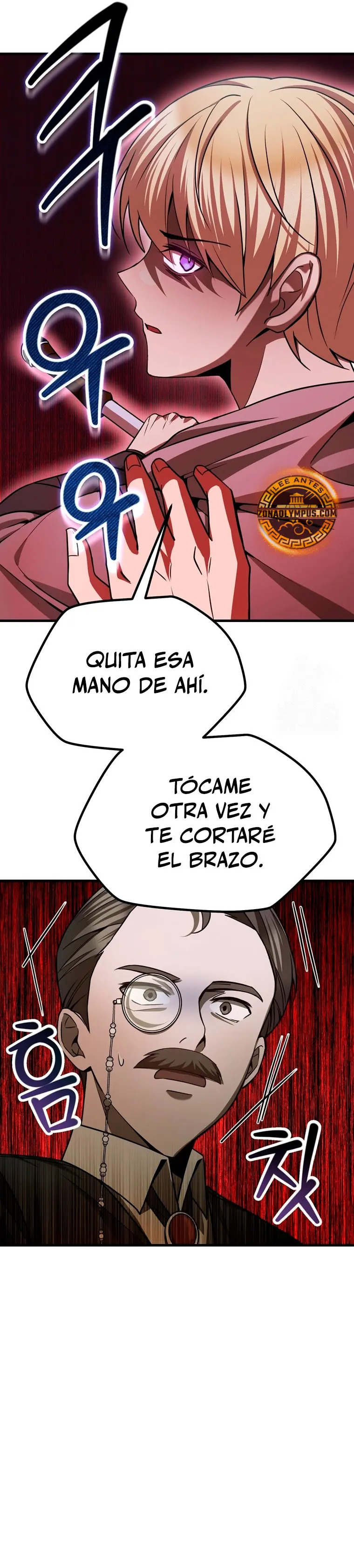 Read Helmut_ El Niño Abandonado ES Manga Online