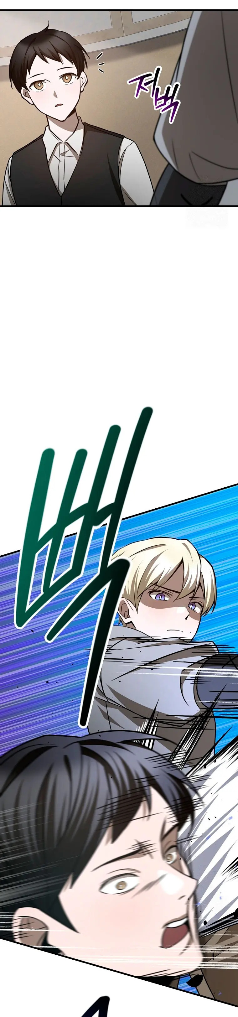 Read Helmut_ El Niño Abandonado ES Manga Online