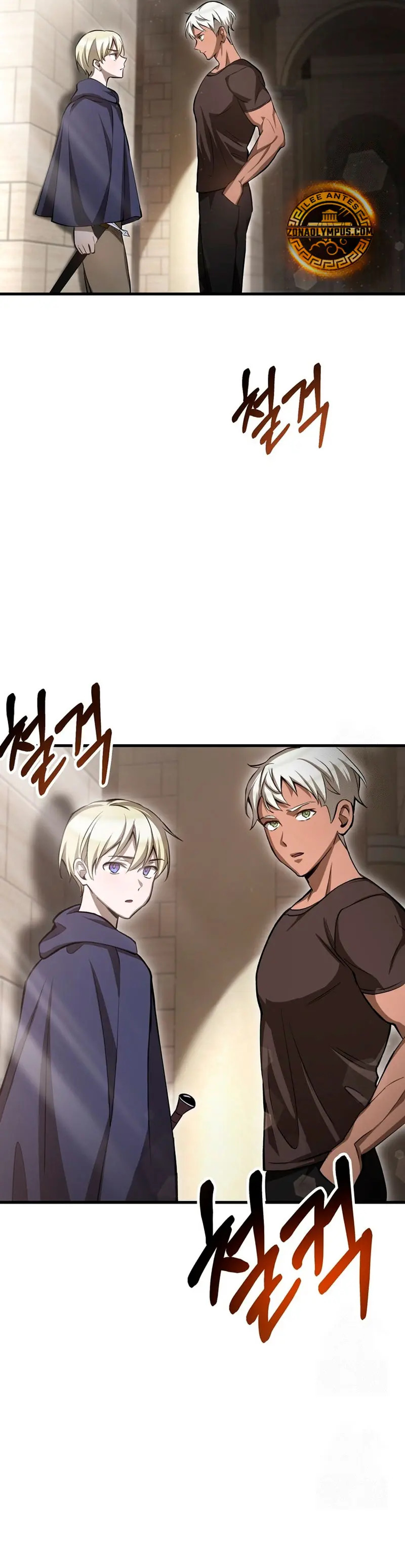 Read Helmut_ El Niño Abandonado ES Manga Online