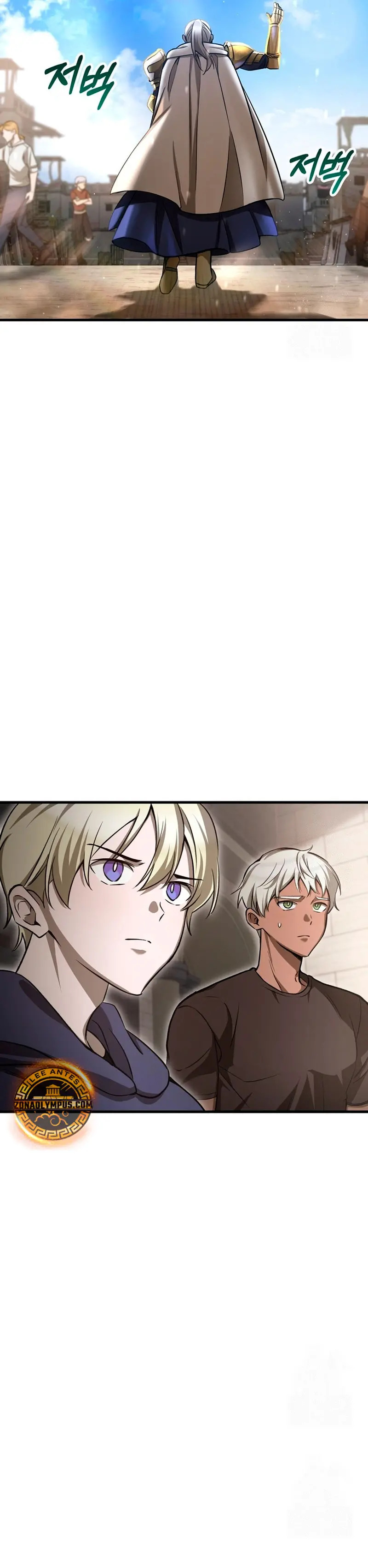 Read Helmut_ El Niño Abandonado ES Manga Online