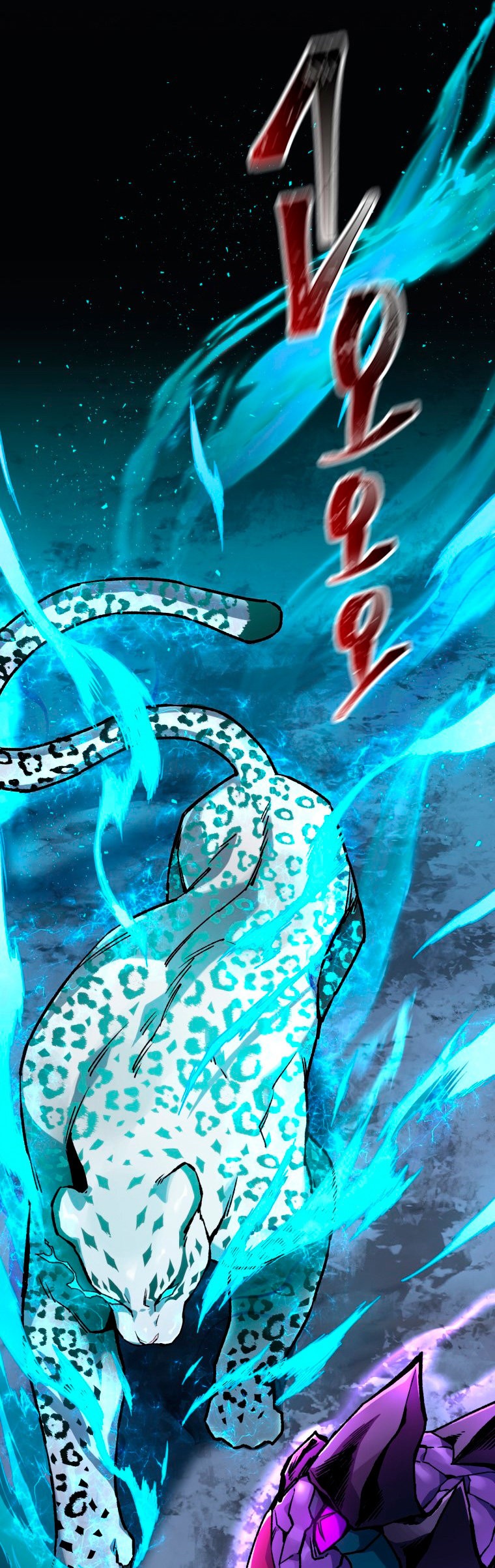 Read Helmut_ El Niño Abandonado ES Manga Online