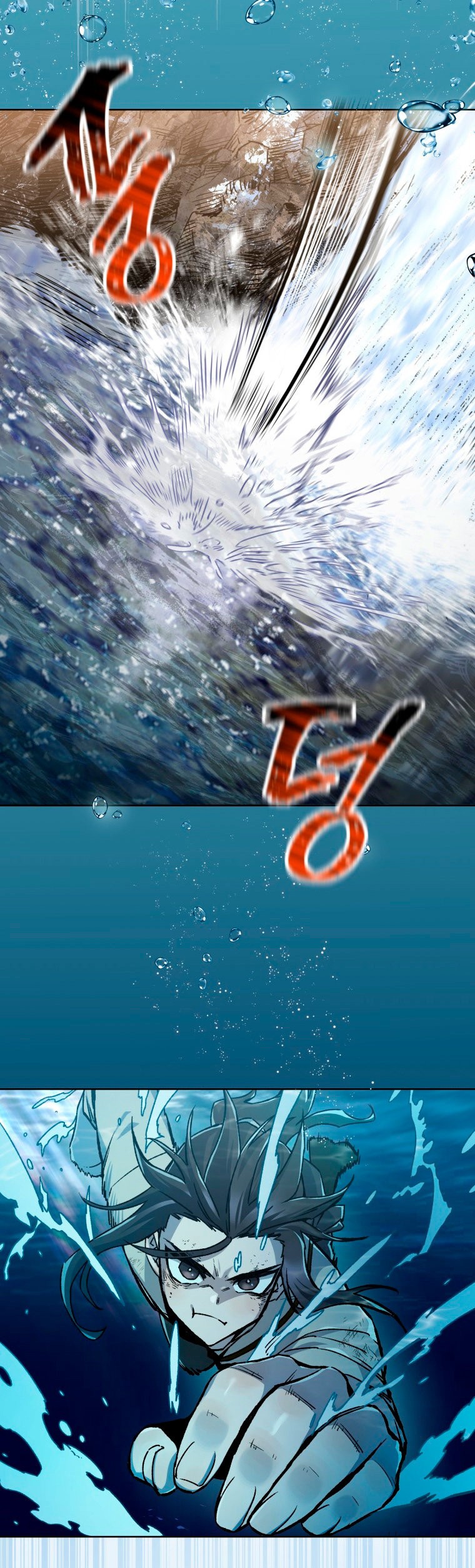 Read Helmut_ El Niño Abandonado ES Manga Online
