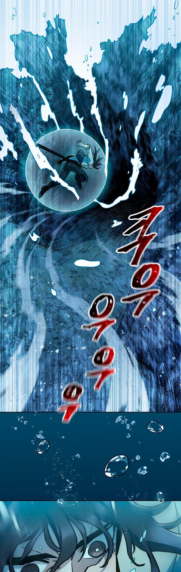 Read Helmut_ El Niño Abandonado ES Manga Online