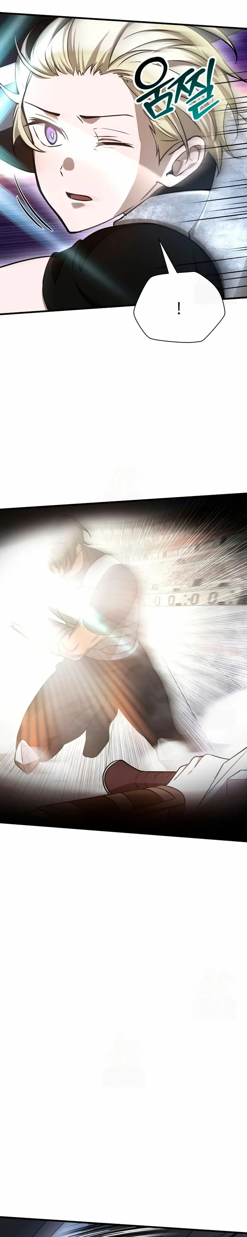 Read Helmut_ El Niño Abandonado ES Manga Online