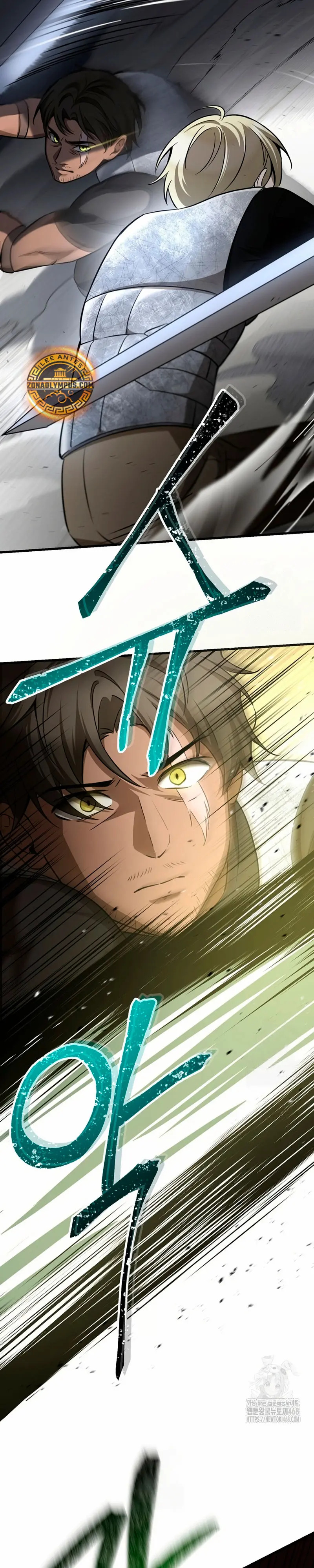 Read Helmut_ El Niño Abandonado ES Manga Online