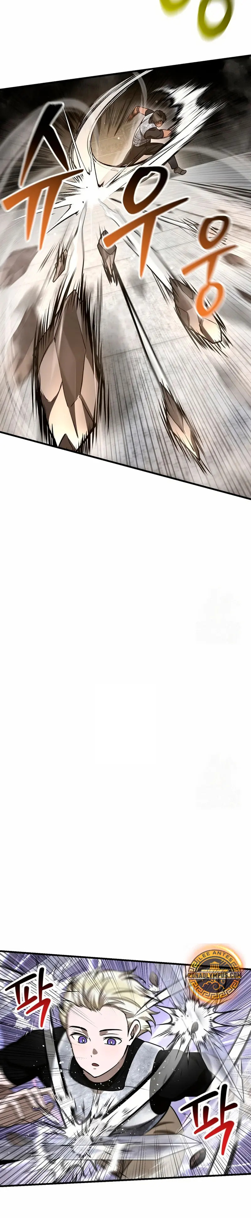 Read Helmut_ El Niño Abandonado ES Manga Online