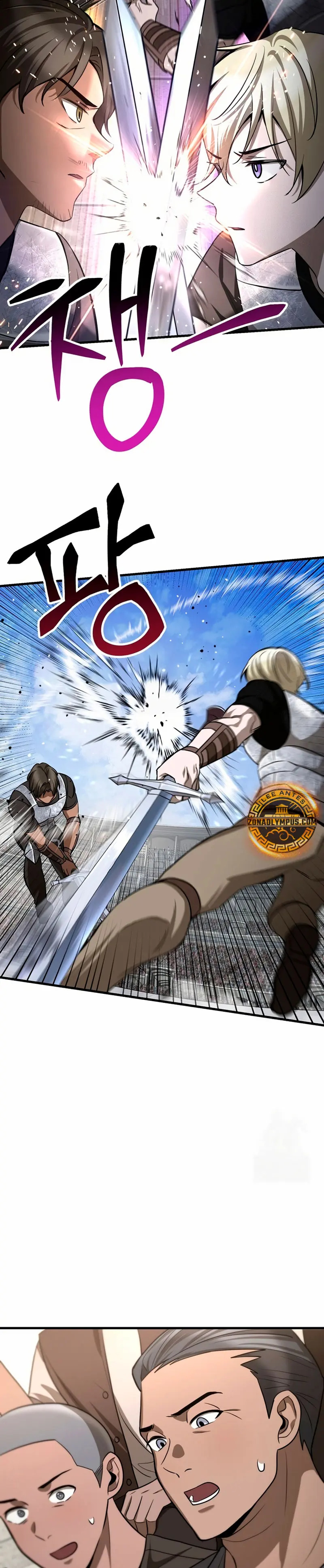 Read Helmut_ El Niño Abandonado ES Manga Online