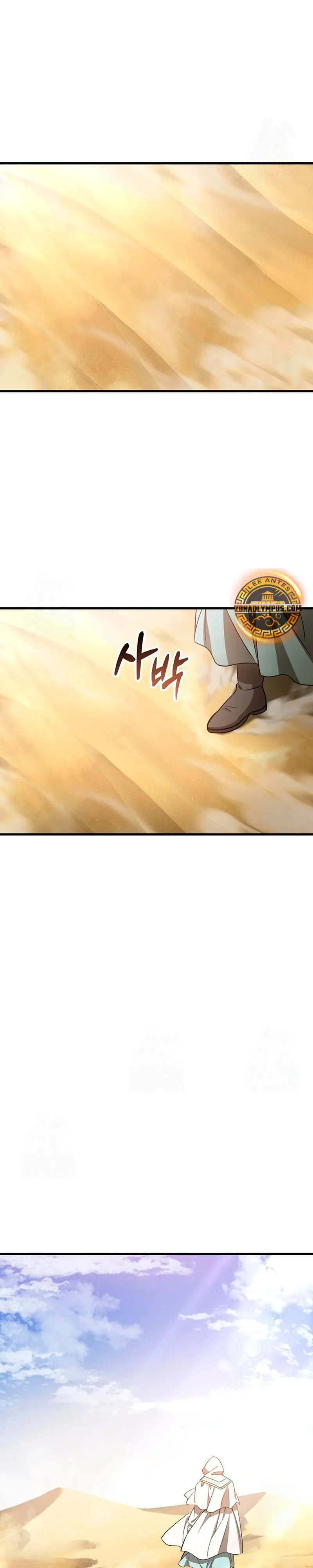 Read Helmut_ El Niño Abandonado ES Manga Online