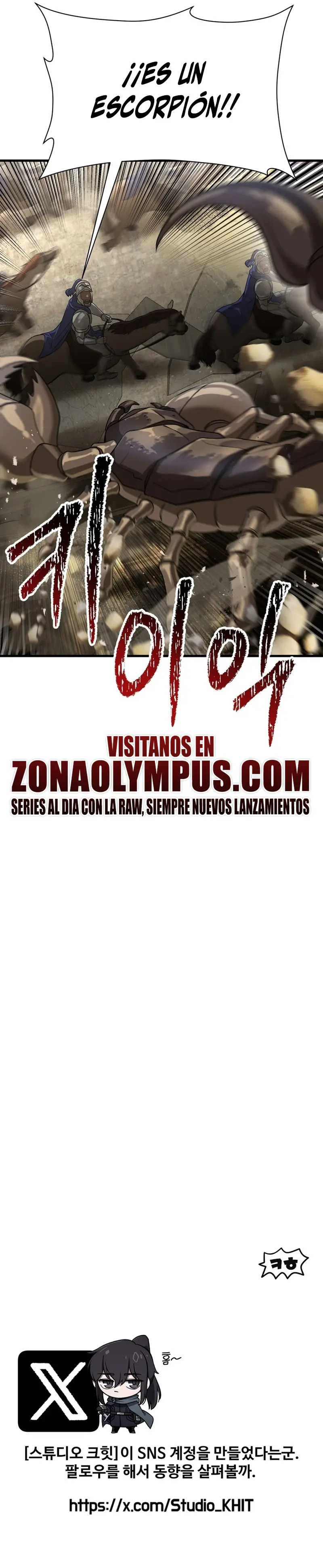 Read Helmut_ El Niño Abandonado ES Manga Online