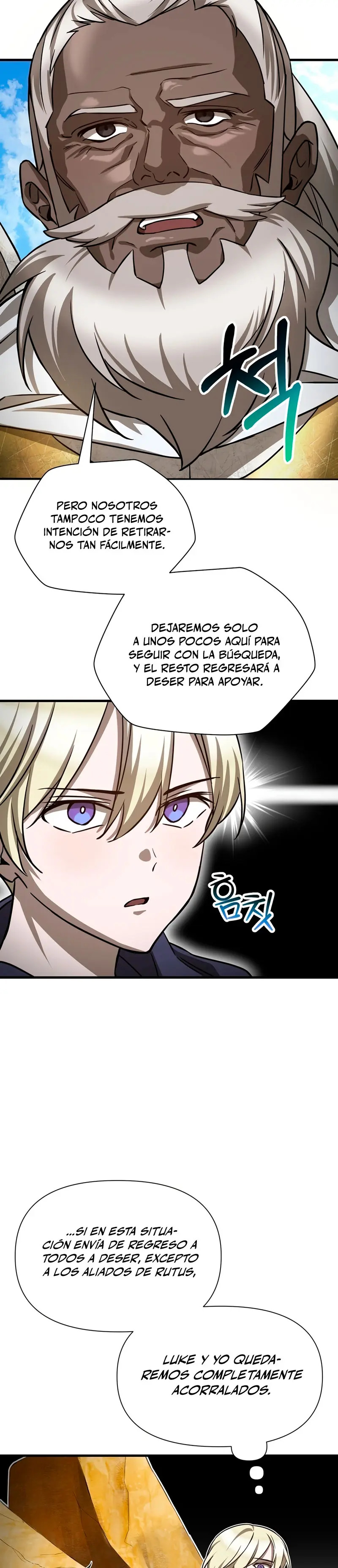 Read Helmut_ El Niño Abandonado ES Manga Online