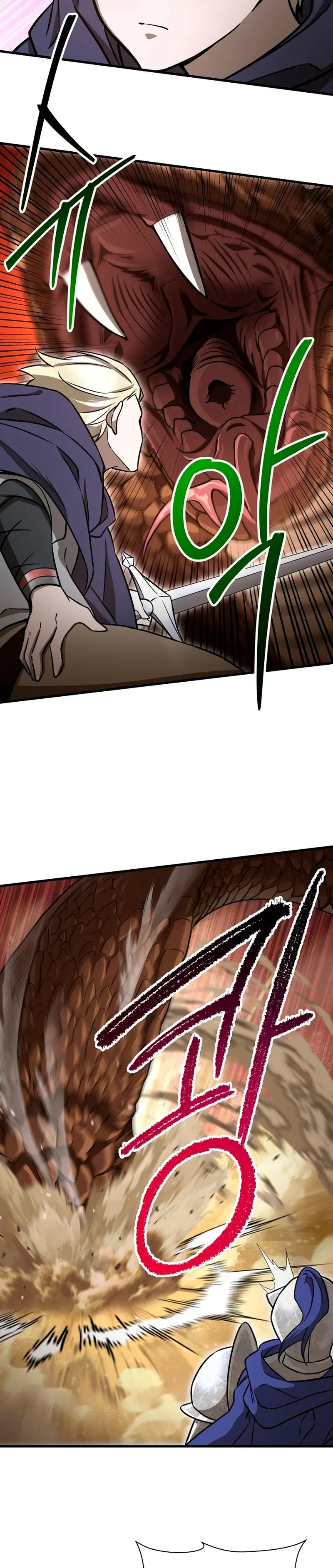 Read Helmut_ El Niño Abandonado ES Manga Online