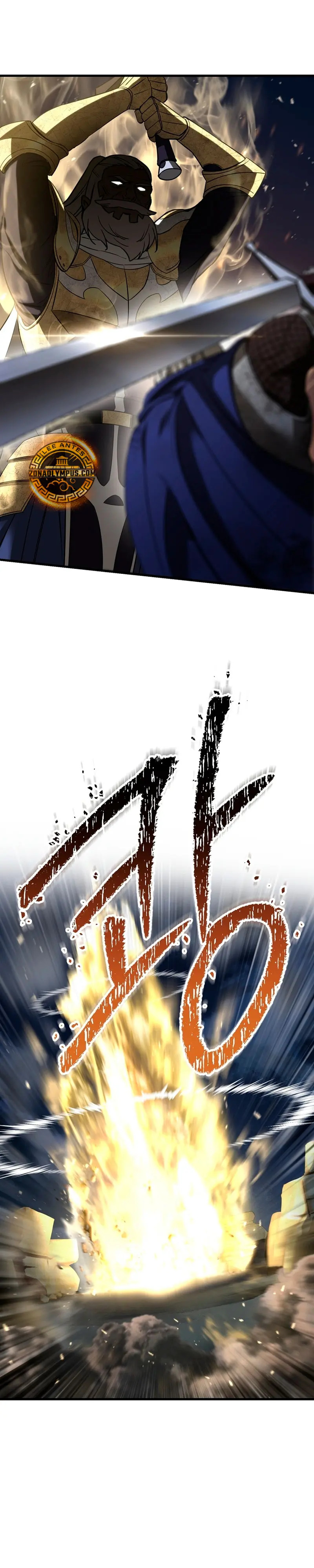 Read Helmut_ El Niño Abandonado ES Manga Online