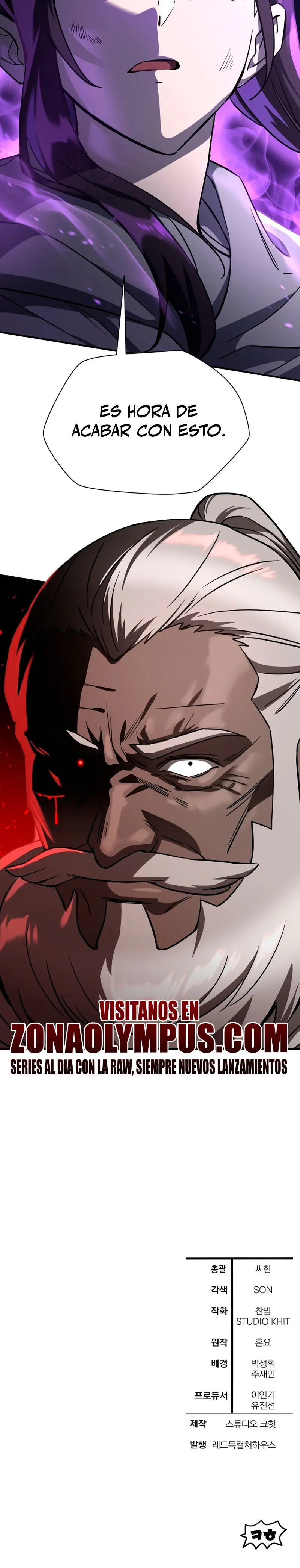 Read Helmut_ El Niño Abandonado ES Manga Online