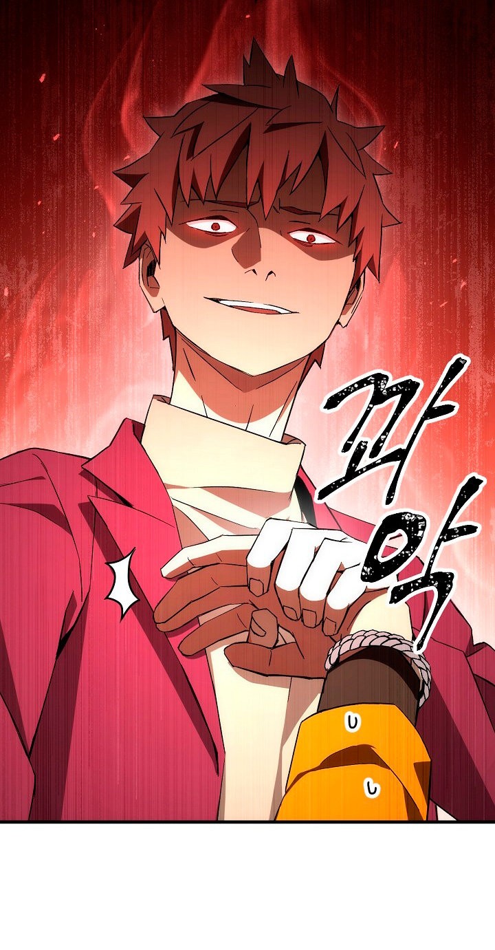 Read Heroe, regresa ES Manga Online