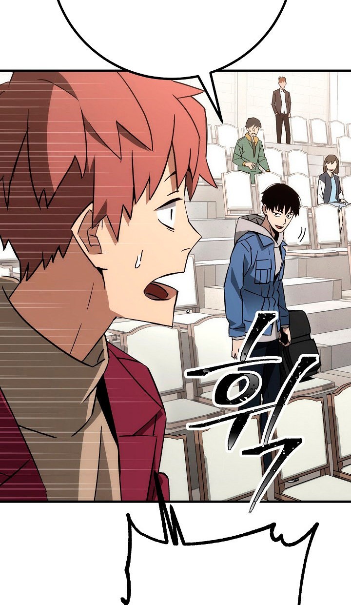 Read Heroe, regresa ES Manga Online