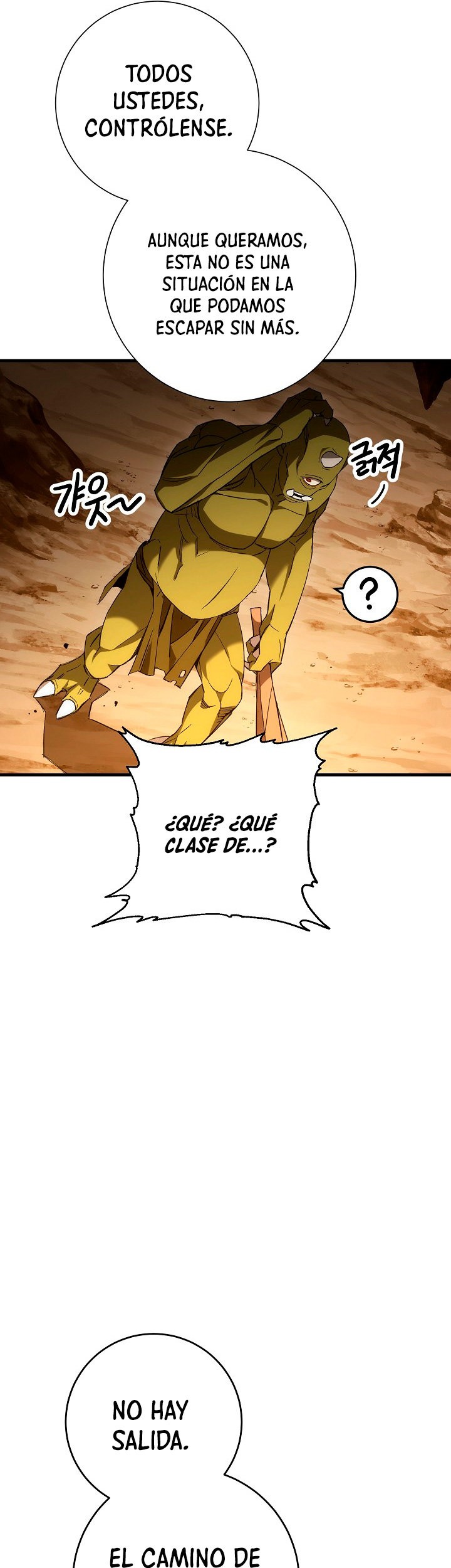 Read Heroe, regresa ES Manga Online