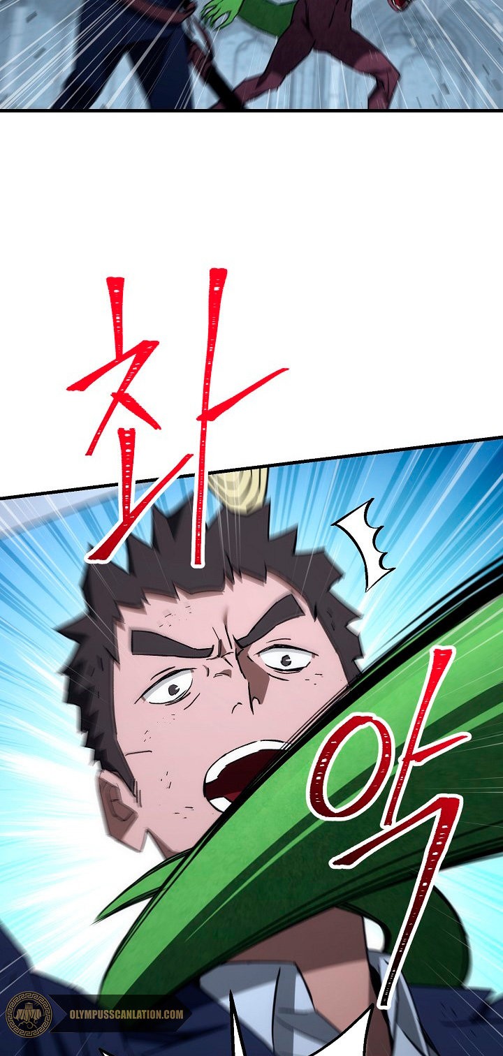 Read Heroe, regresa ES Manga Online