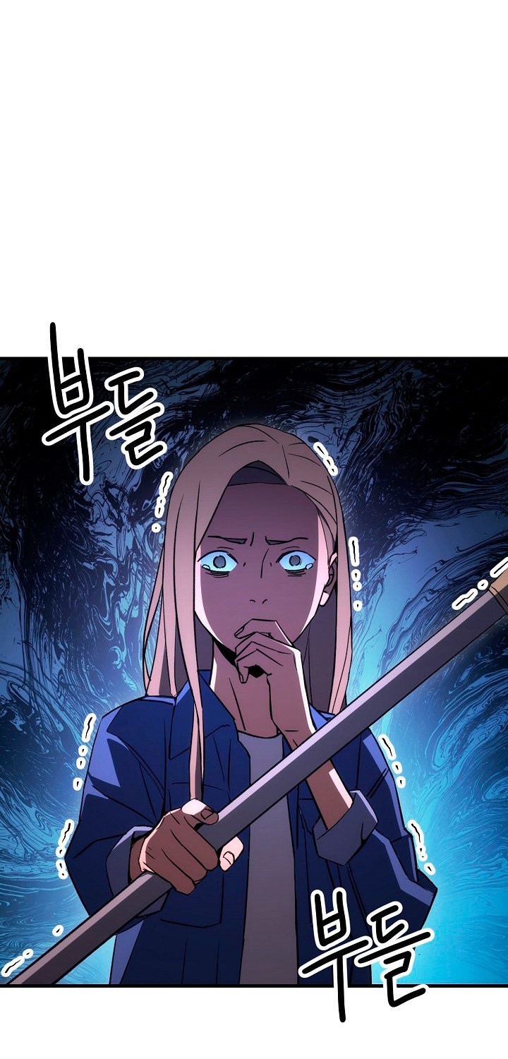 Read Heroe, regresa ES Manga Online