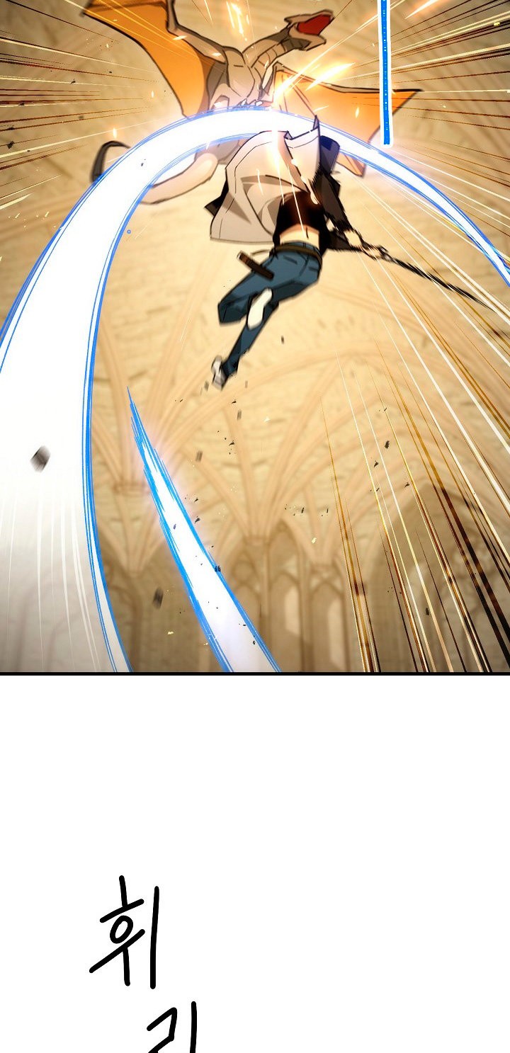 Read Heroe, regresa ES Manga Online