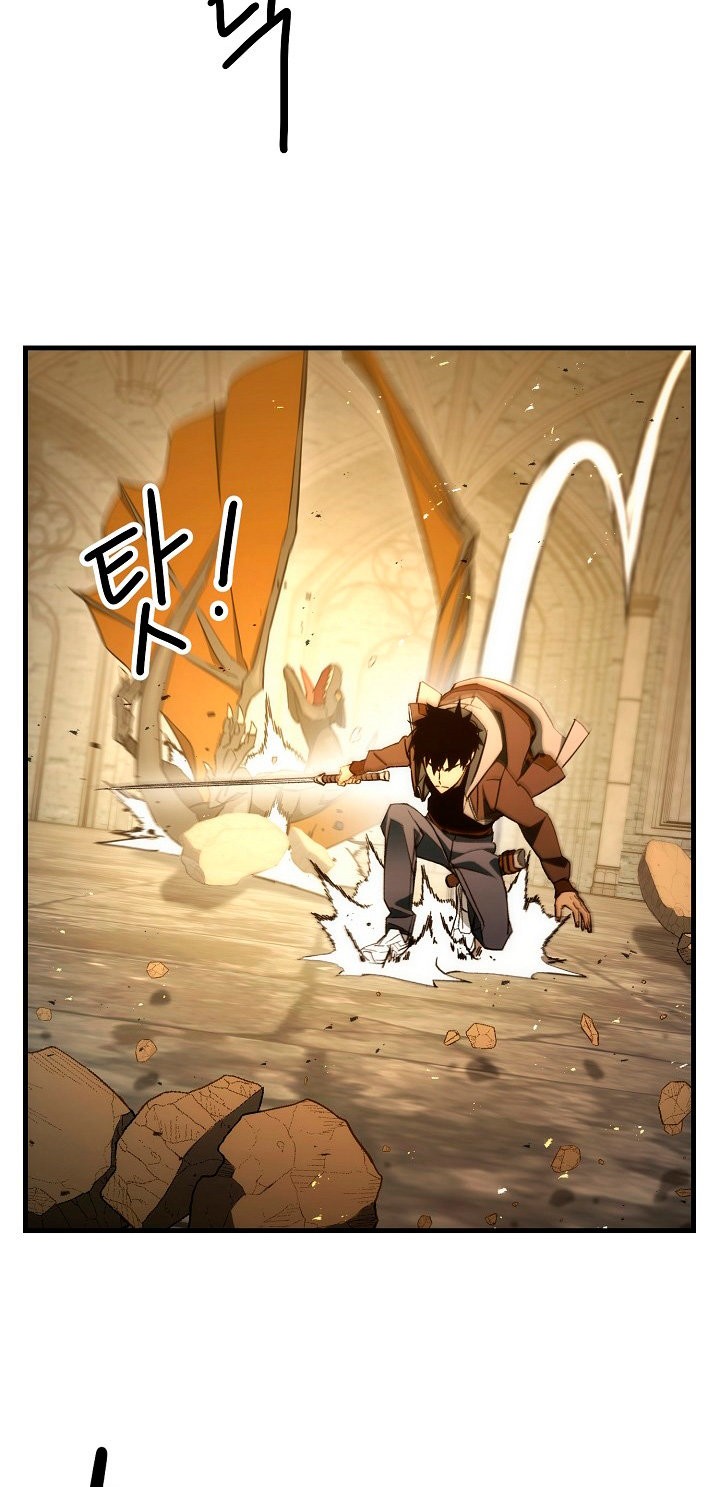 Read Heroe, regresa ES Manga Online