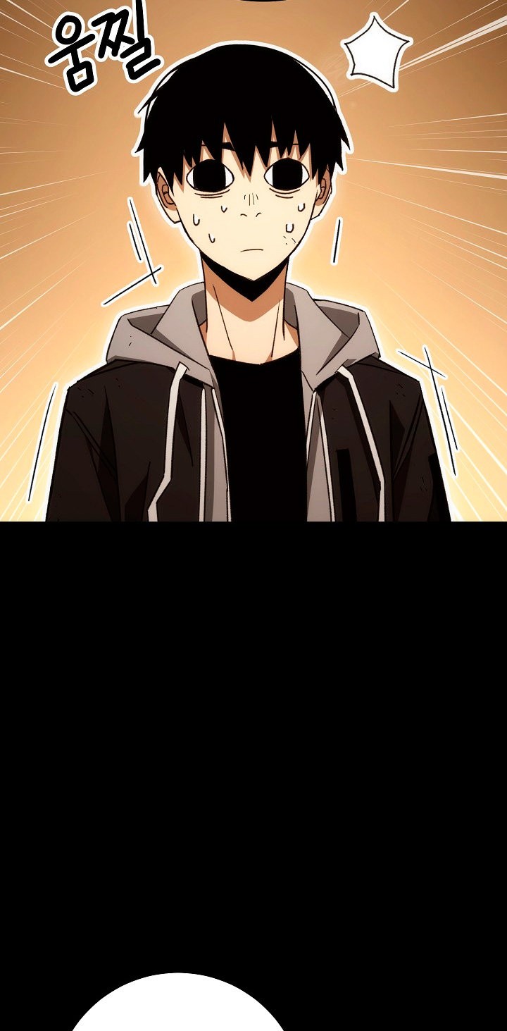 Read Heroe, regresa ES Manga Online