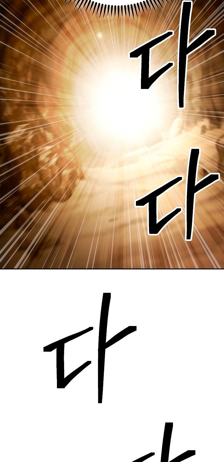 Read Heroe, regresa ES Manga Online